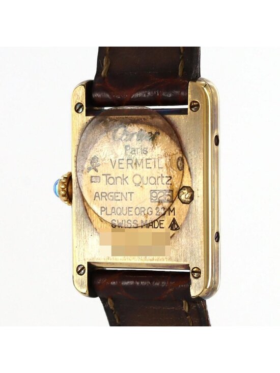 Cartier Must Tank SM Quartz Watch main image 4